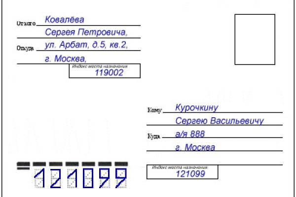 Кракен супернет только через торг