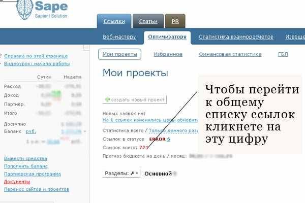Kra36 at