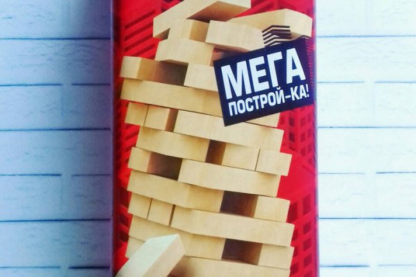 Кракен маркетплейс реклама текст