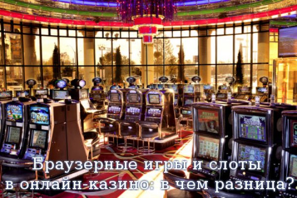 Кракен наркошоп ссылка