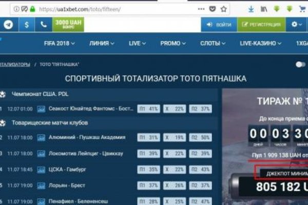 Кракен маркетплейс что это