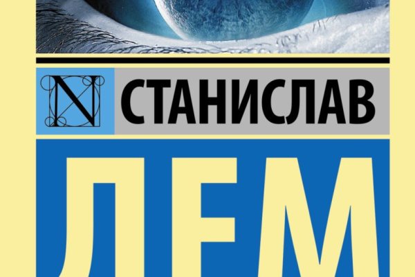 Можно вывести деньги с кракена