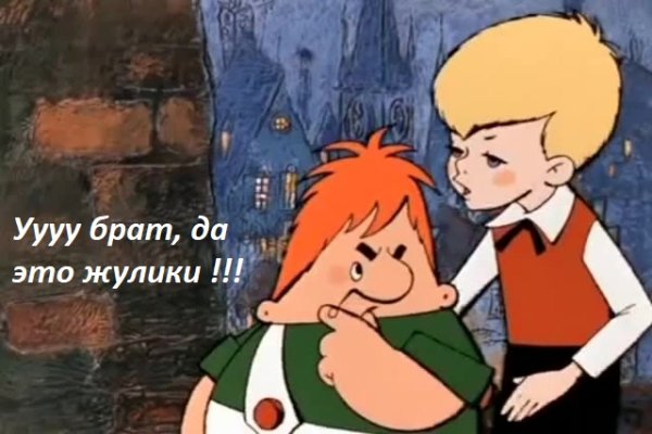 Кракен маркет даркент только через тор