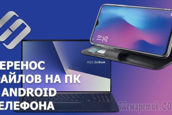 Короткая ссылка на кракен