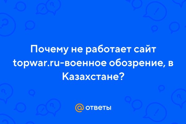 Официальный сайт супернет