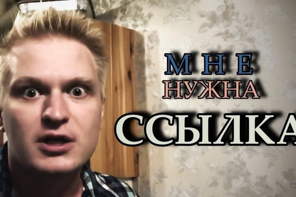 Kra43.cc Вход на сайт главная страница
