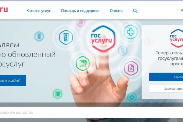 Кракен маркет только через тор