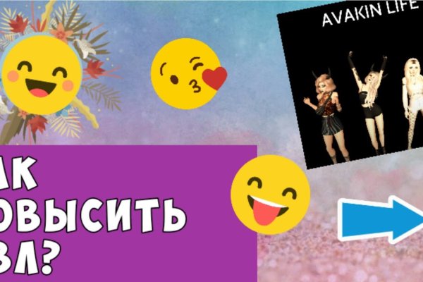 Кракен это супернет