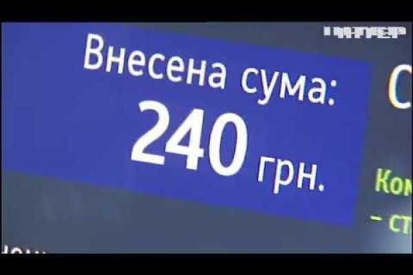Kraken shop ссылка