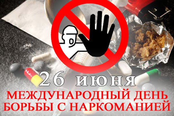 Кракен ссылка москва