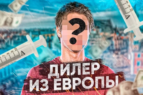 Клирнет ссылка на зеркало маркетплейс кракен