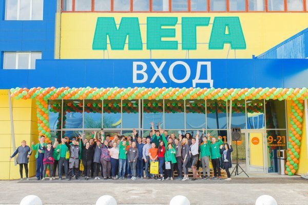 Кракен маркетплейс ссылка тг