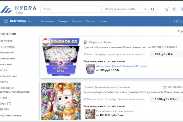 Кракен счастье россия