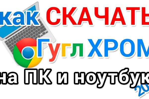 Мега зеркала тор онион мориарти кракен