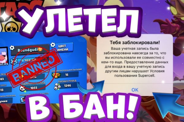 Кракен маркетплейс официальный сайт сайт ссылка
