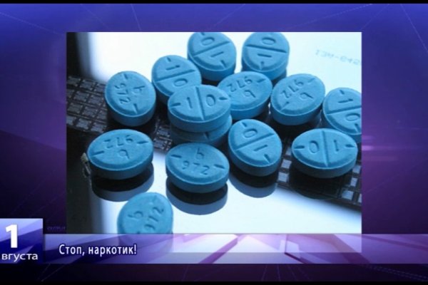 Кракен лучший маркетплейс