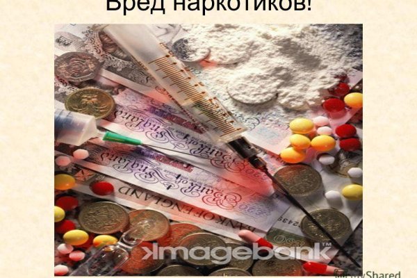 Кракен маркетплейс магазин