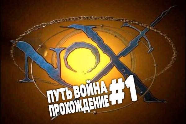Кракен даркент