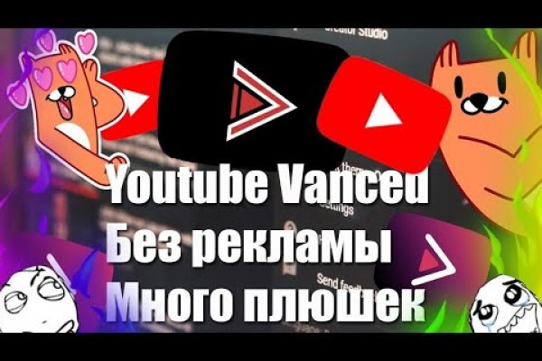 Как зайти в кракен торе