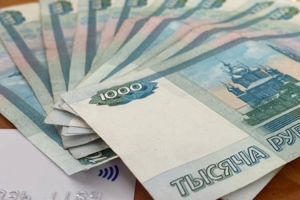 Кракен маркетплейс магазин