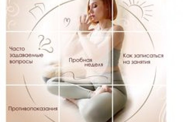 Что такое кракен маркетплейс в россии