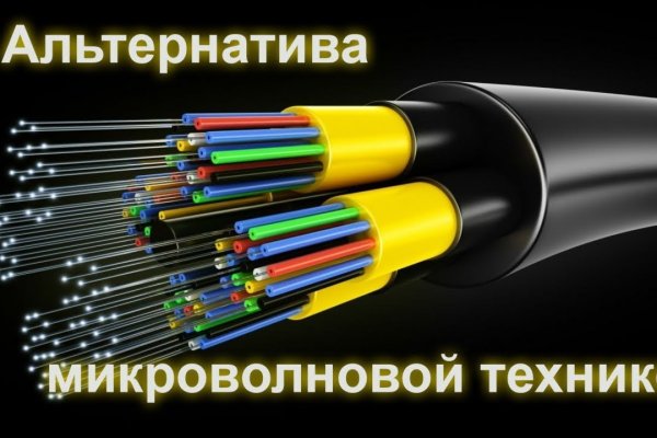 Что за маркетплейс кракен