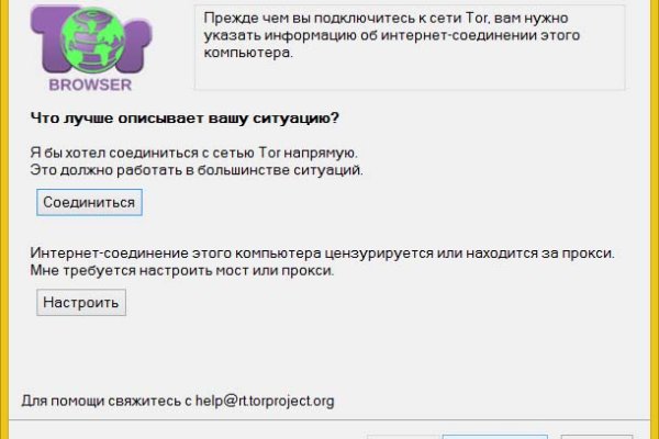 Значок кракена маркетплейса