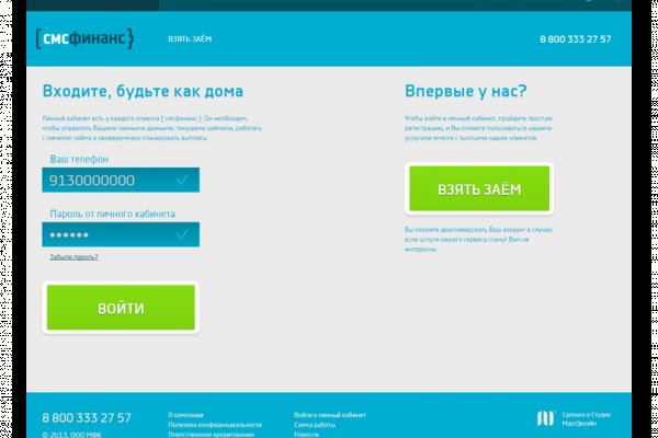 Кракен ссылка тор