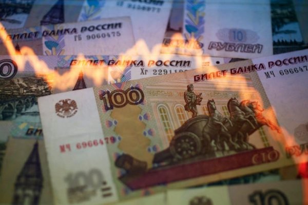 Кракен это современный супернет