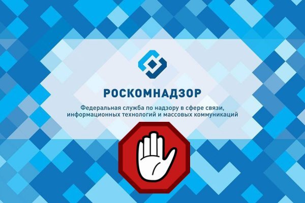 Кракен аватарка маркетплейс
