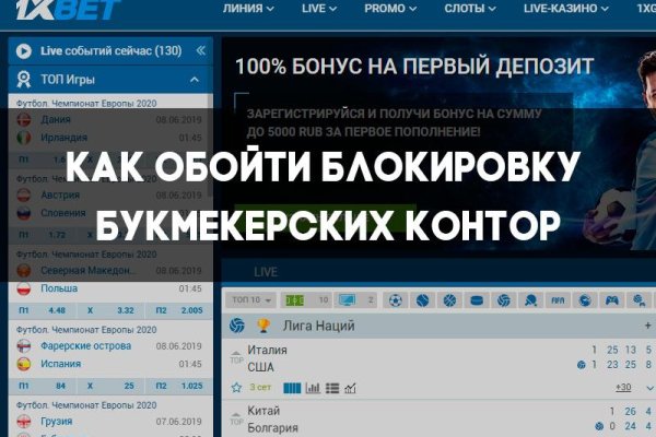 Кракен супернет лол
