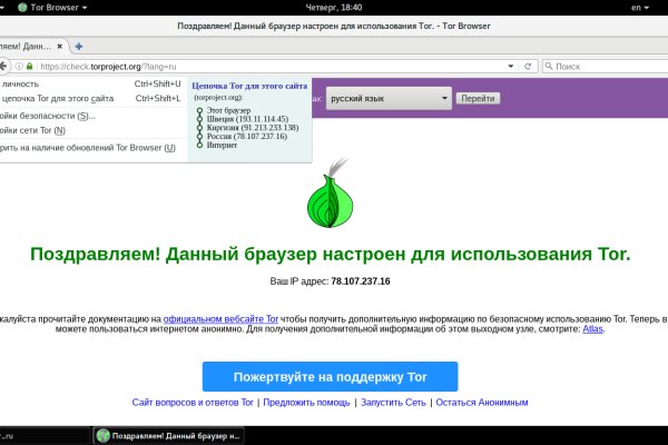 Kra43.at