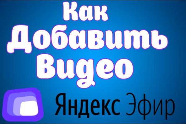Кракен маркет супернет только через стор