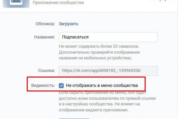 Магазин наркоты