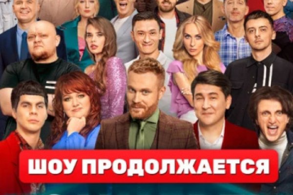 Clear ссылка на кракен