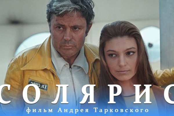 Ссылка кракен kraken torion net