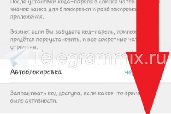 Кракен супернет store kraken dark link