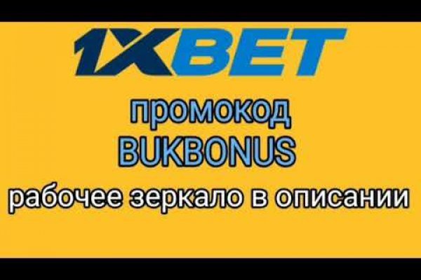 Кракен супернет рабочая