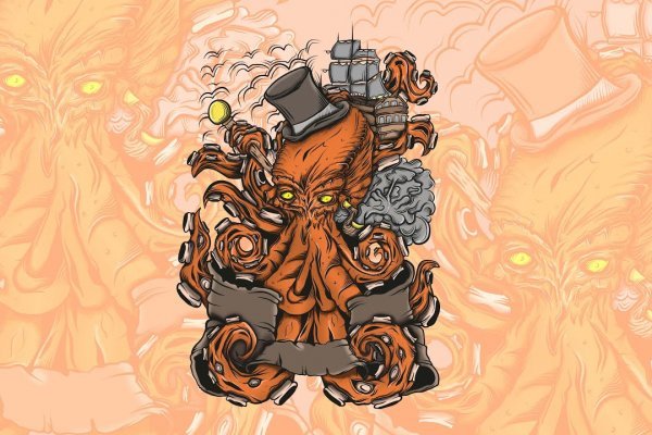 Kraken супернет gigageek ru
