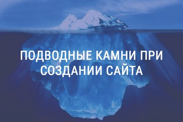 Кракен оригинальная ссылка для тор