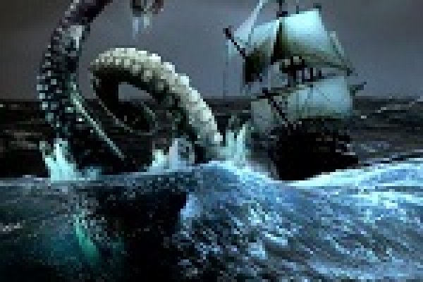 Kraken 15 at