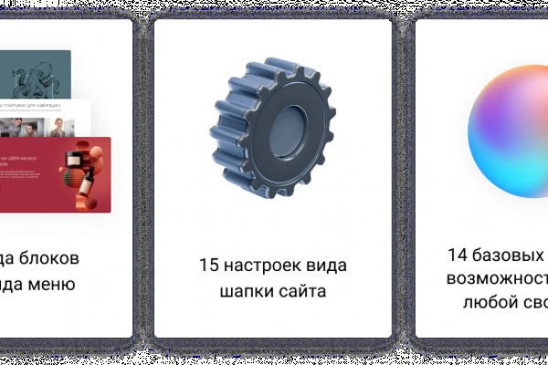 Кракен наркошоп