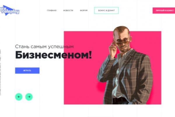 Кракен маркет супернет только через тор