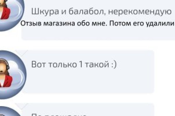 Ссылка кракен сегодня