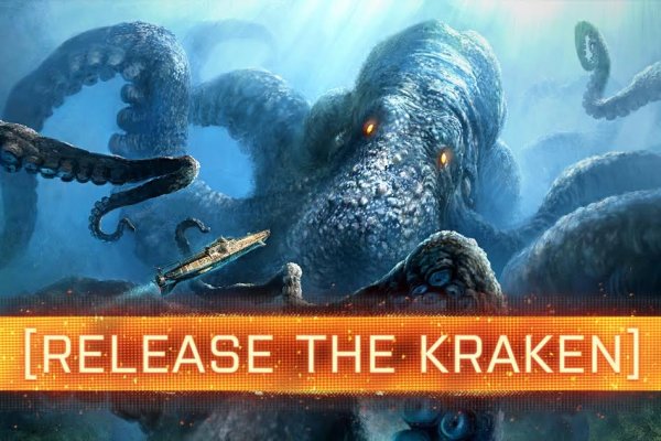 Кракен супернет kraken link24 info