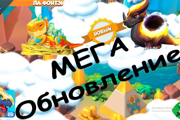 Кракен маркет супернет только через тор