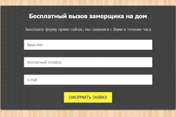 Кракен супернет 2krnmarket