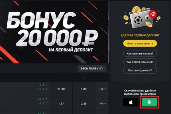 Кракен браузер ссылка