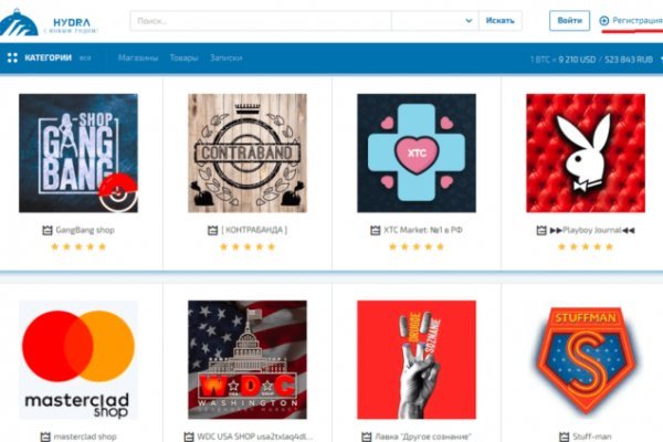 Кракен торговая kr2web in