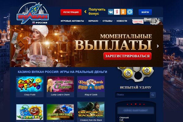Кракен сайт маркетплейс ссылка